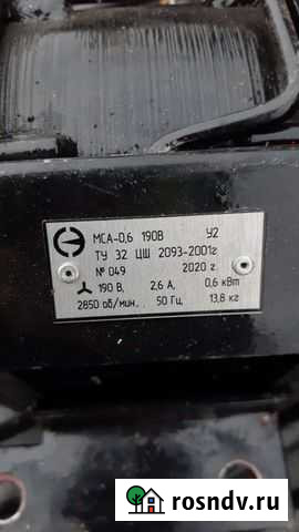 Электродвигатель мса-0,6 3-х фазный Усть-Илимск - изображение 1