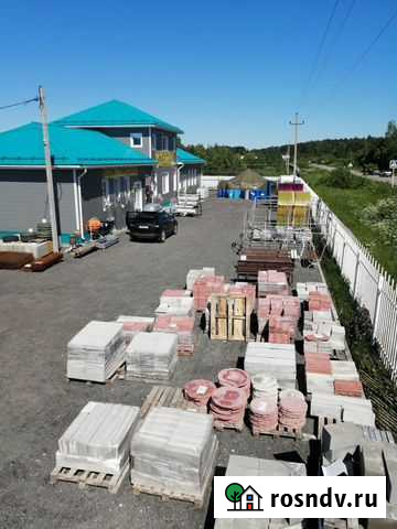 Стройматериалы Александров - изображение 1