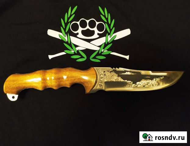 Нож Скиф Кизляр Смоленск - изображение 1