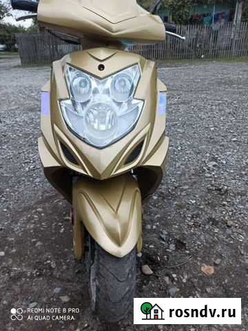 Скутр Моздок - изображение 1