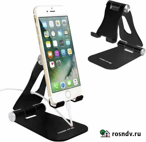 Держатель на стол (алюминий) Москва - изображение 1