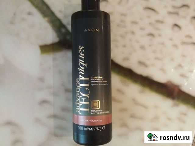 Шампунь avon Смоленск - изображение 1