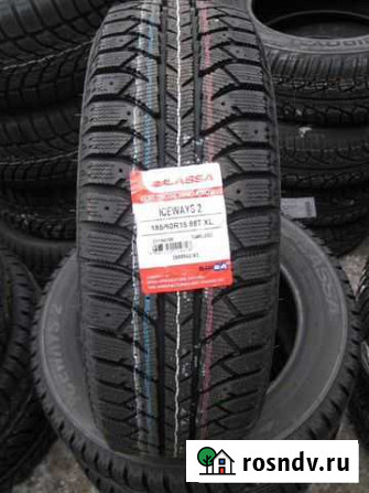 Lassa 185/60 R15 Владикавказ - изображение 1