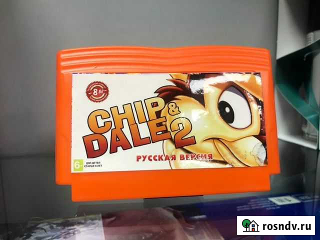 Dendy Chip & Dale 2 Чип и Дейл 2 RUS DO-003, Новый Кострома - изображение 1