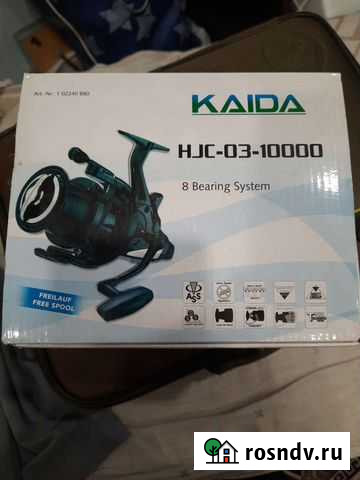 Катушка карповая с байтрайнером Kaida hjc03-10000 Липецк - изображение 1