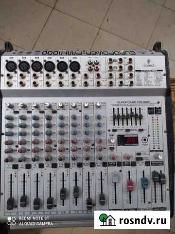 Микшерный пульт europawer pmh1000 Перемышль - изображение 1