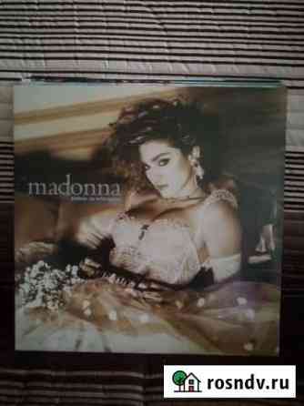 Madonna 7 LP Воронеж