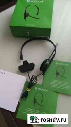 Xbox one.наушник оригинальный Подольск