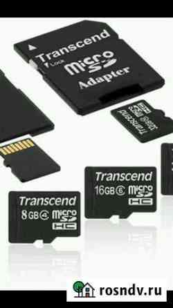 Карта памяти micro cd 32gb Нижний Тагил