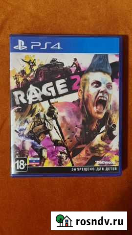 Rage 2 Барнаул - изображение 1