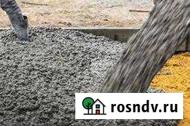 Бетон м100,м150,м200,м250,м300,м350,м400 доставка Марфино - изображение 1