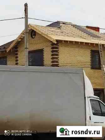 Кровельные работы.Ремонт крыши Иваново