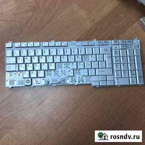 Клавиатура для ноутбука Улан-Удэ