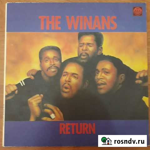 The Winans Железногорск - изображение 1