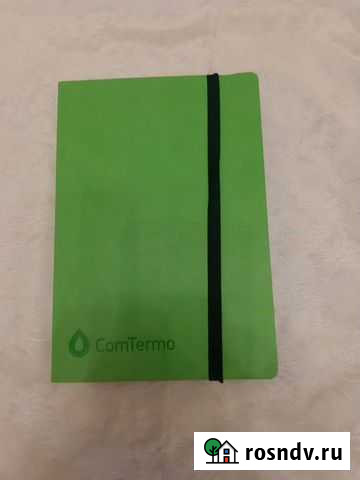 Ежедневник новый в кожаной обложке Химки - изображение 1