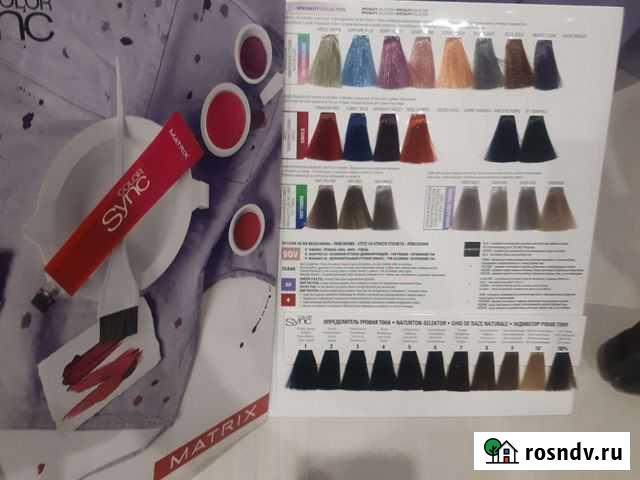 Наращивание волос, коррекция, продажа Иваново - изображение 1