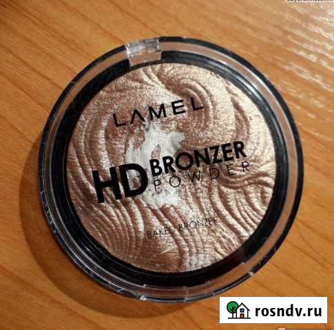 Бронзирующая пудра Нягань - изображение 1