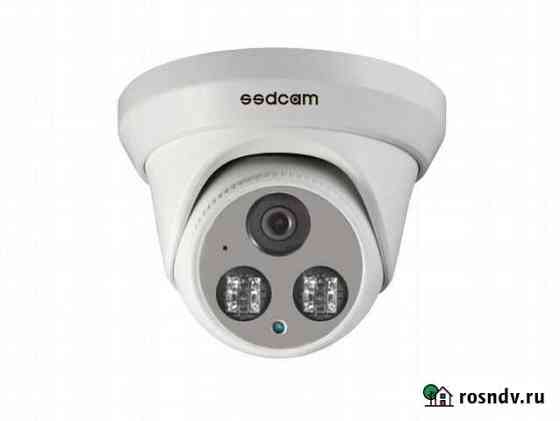 IP видеокамера IP-570M 2 Mpix, Ssdcam Тольятти