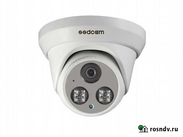 IP видеокамера IP-570M 2 Mpix, Ssdcam Тольятти - изображение 1