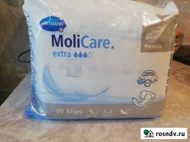 Памперсы для взрослых Хабаровск - изображение 1