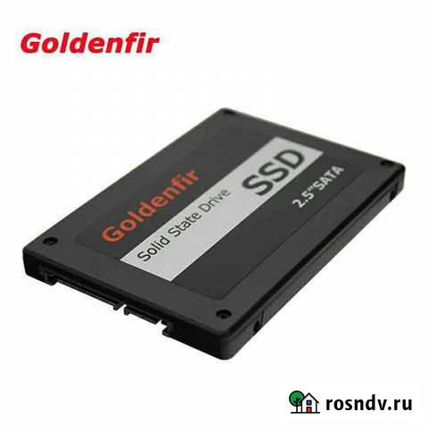 Диск ssd Боровичи - изображение 1