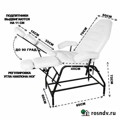 Педикюрное кресло для педикюра Белое Иваново - изображение 1