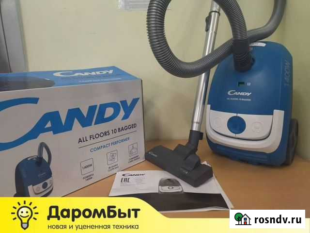 Пылесос Омск - изображение 1