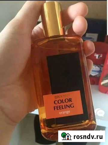 Парфюмерная вода Петрозаводск - изображение 1