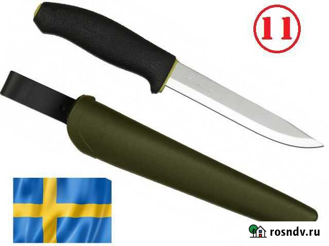 Ножи Mora-2.Швеция.Выбор-Модели-Склад-Пересылка Ейск - изображение 1