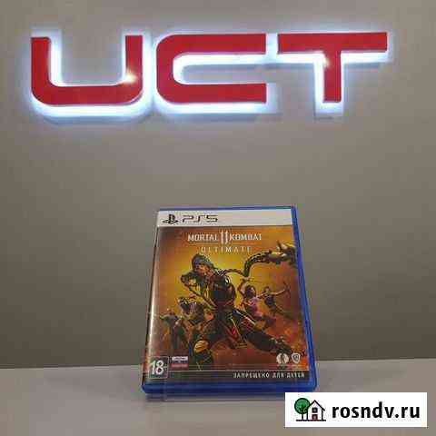 Игра для PS5 Mortal Kombat 11 Ultimate Уфа