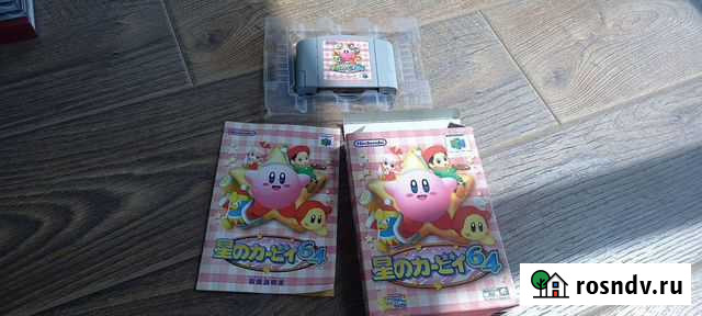 Kirby nintendo 64 Владивосток - изображение 1