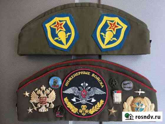 Пилотки сувенирные Красногорск