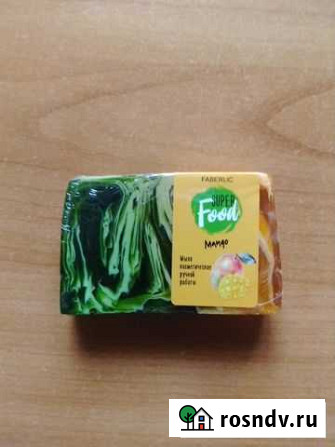 Мыло ручной работы Манго 100г Superfood Faberlic Пермь - изображение 1