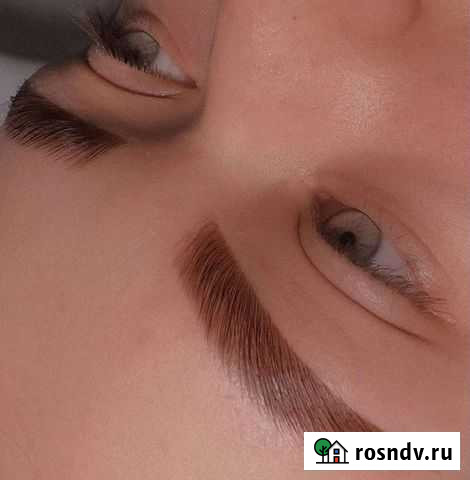 Брови Чита - изображение 1