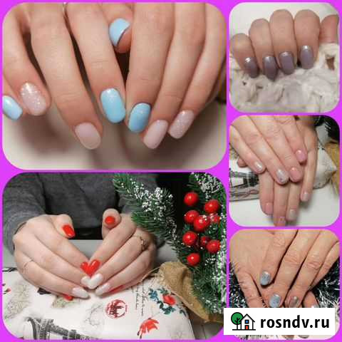 Мастер маникюра на дому Петрозаводск - изображение 1