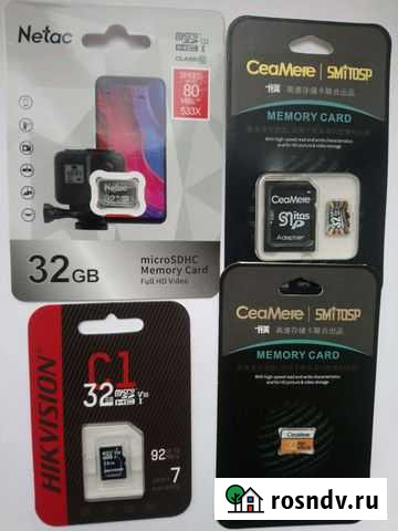 Карта памяти микро SD 32 гб Смоленск - изображение 1