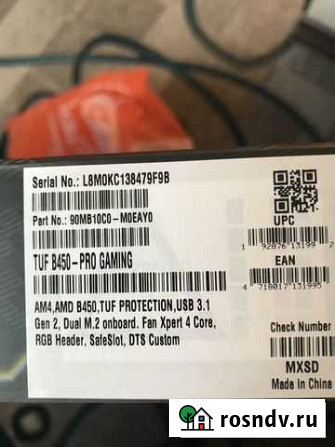 Продам материнскую плату tuf b450 pro gaming Петропавловск-Камчатский - изображение 1