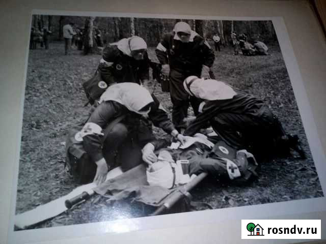 Ретро,фото 1970 год,альбом,36 шт Москва - изображение 1