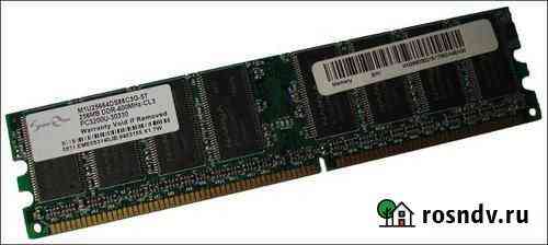 DDR Super Elixir M1U25664DS88C3G-5T Уфа