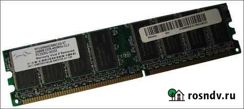 DDR Super Elixir M1U25664DS88C3G-5T Уфа - изображение 1