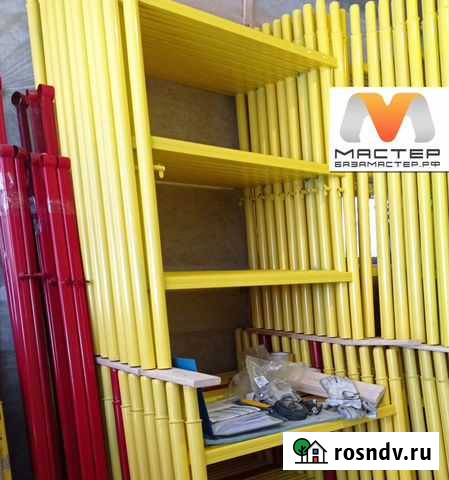 Вышка тура с размером раб.площадки 1,0х2,0м Обнинск - изображение 1