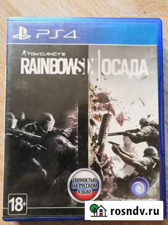 Игра для приставки ps4 Полысаево - изображение 1
