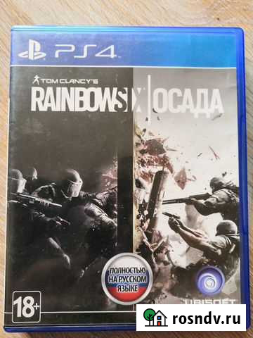 Игра для приставки ps4 Полысаево - изображение 1