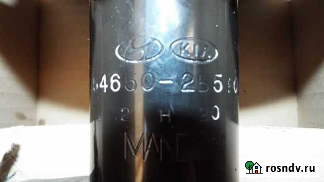 Стойка Hyundai.Kia Нижний Тагил - изображение 1