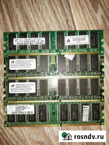 Оперативная память ddr1 Балаково - изображение 1