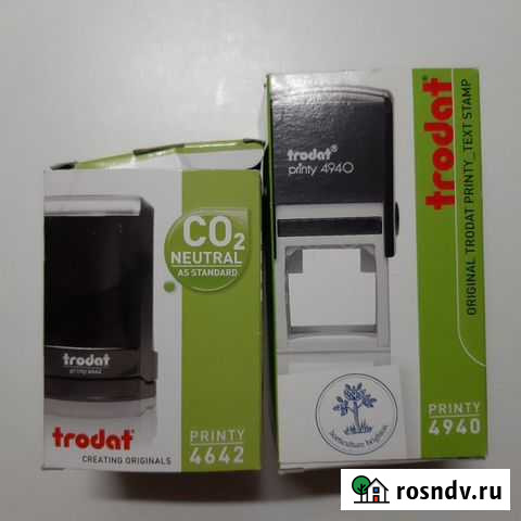 Оснастка для печати trodat d42mm Уфа - изображение 1