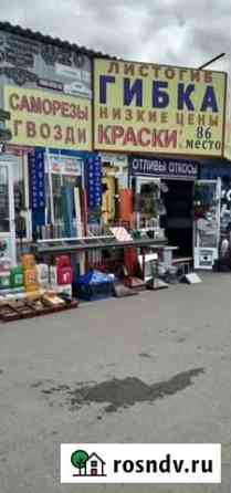 Гибка металла. Гибка, прокат профильной трубы Омск