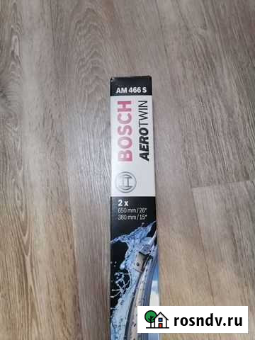 Щетки стеклоочистителя Bosch AM 466 S Челябинск - изображение 1