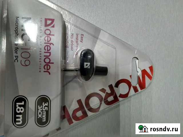 Микрофон петличный Волжский - изображение 1