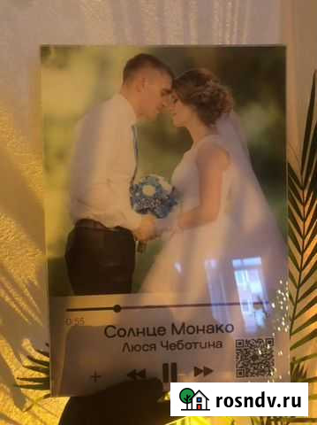 Портрет с песней на стекле Благовещенск - изображение 1